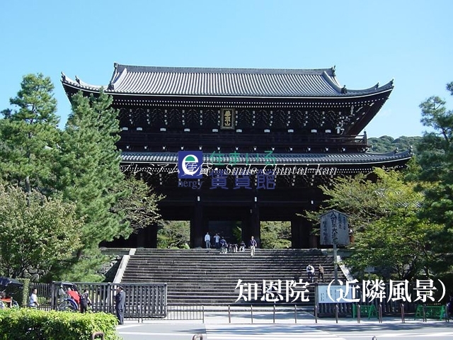 【京都市東山区五軒町のマンションのキッチン】