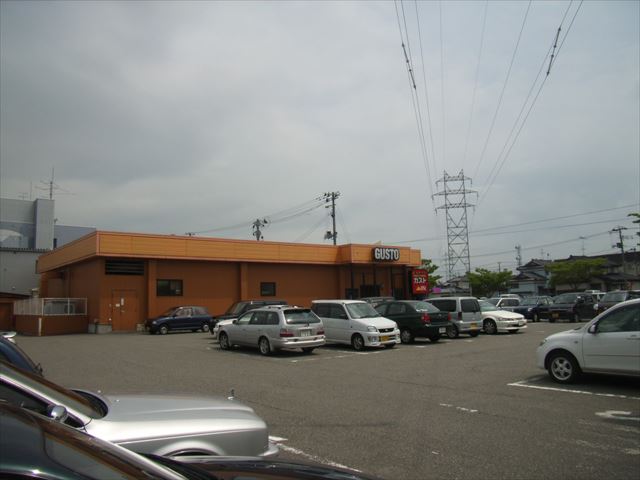 その他　近隣ファミリーレストラン