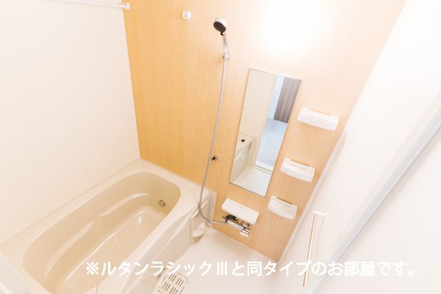 【シエレトワールのバス・シャワールーム】