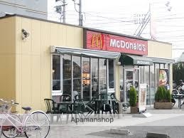 飲食店　マクドナルド倉敷エス・パーク店（飲食店）まで280m