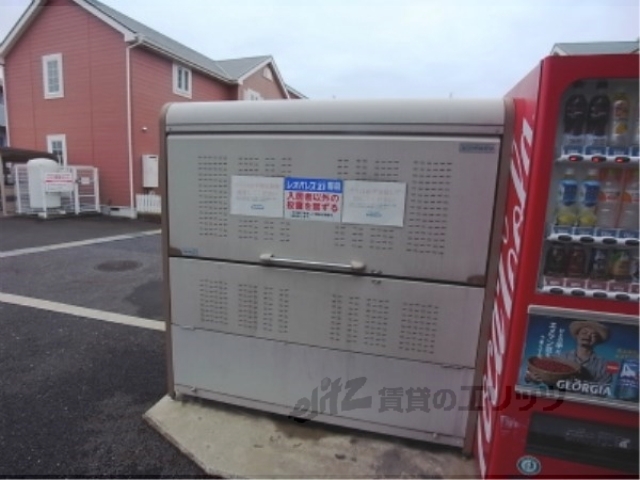 その他共有部分　ごみ箱