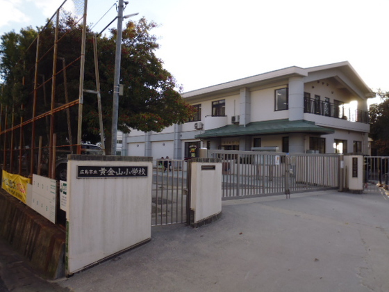 【Ｏｎｅ　Ｍａｉｓｏｎ　東霞町の小学校】