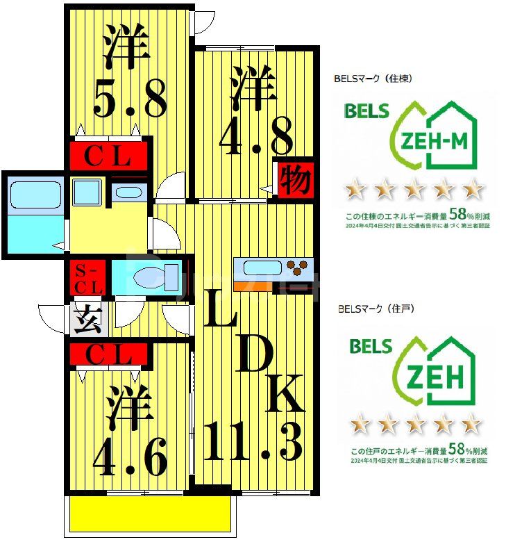 足立区興野のアパートの間取り