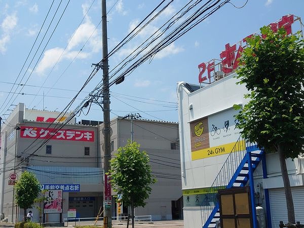 ラスターツインヴィルの周辺写真