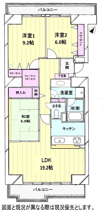 パークフィールドみさとテラ・ウエスト　5-2号館2号館の間取り