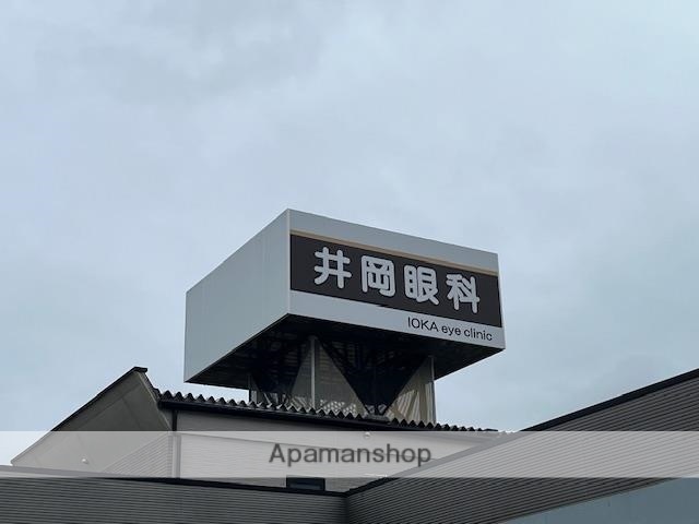 病院　井岡眼科（病院）まで142m