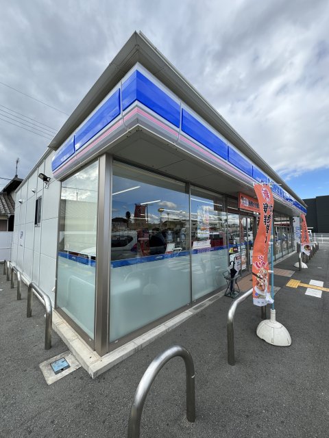 コンビニ　ローソン　播磨南大中店（コンビニ）まで489m
