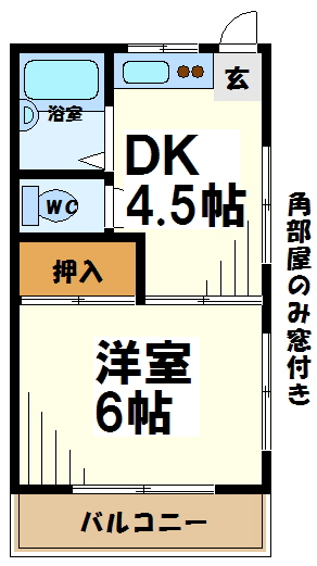 サニータイム菊野台の間取り