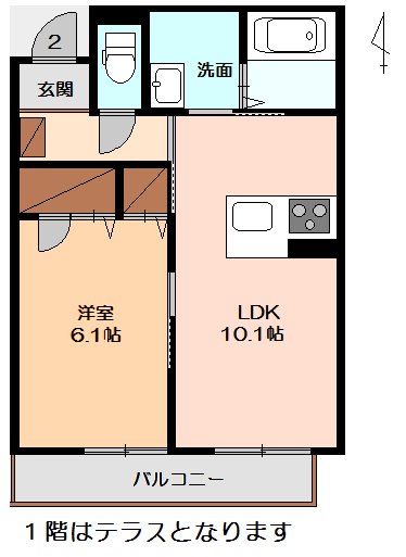 シャーメゾンKANAMEの間取り