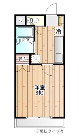 【サンパレス篠ノ井の間取り】