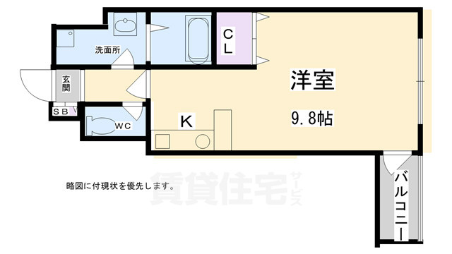 京都市中京区聚楽廻東町のマンションの間取り