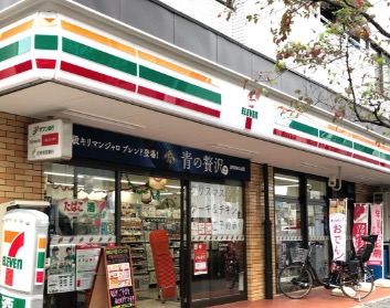 【新宿区原町のマンションのコンビニ】