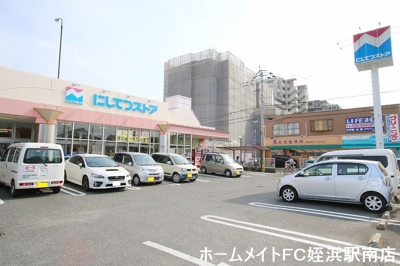 【福岡市西区周船寺のマンションのスーパー】