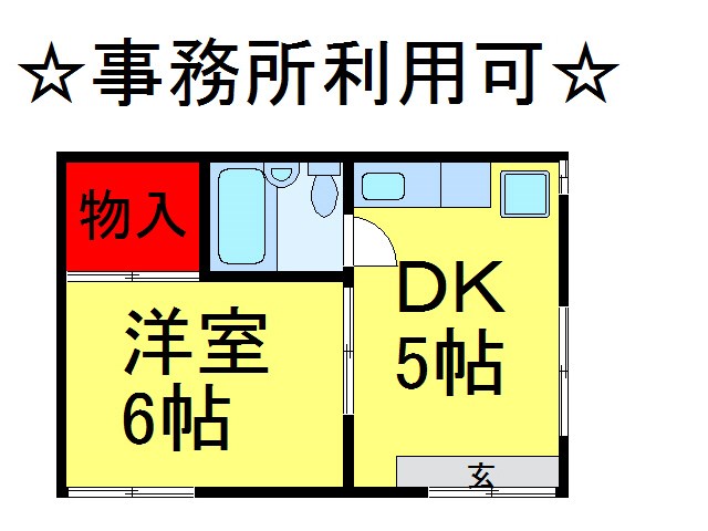 佐倉市表町のアパートの間取り