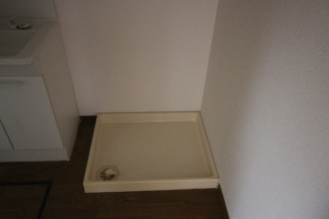 その他　洗濯機置き場