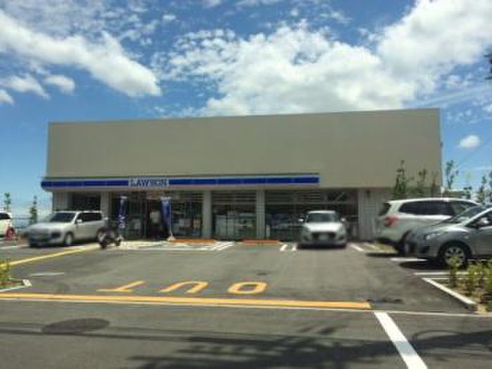 コンビニ　ローソン（コンビニ）まで260m