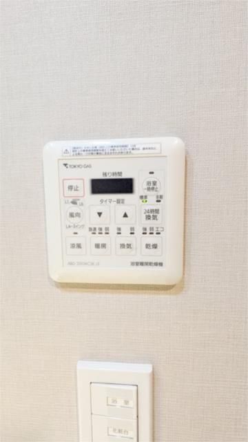 【北区堀船のマンションのその他設備】