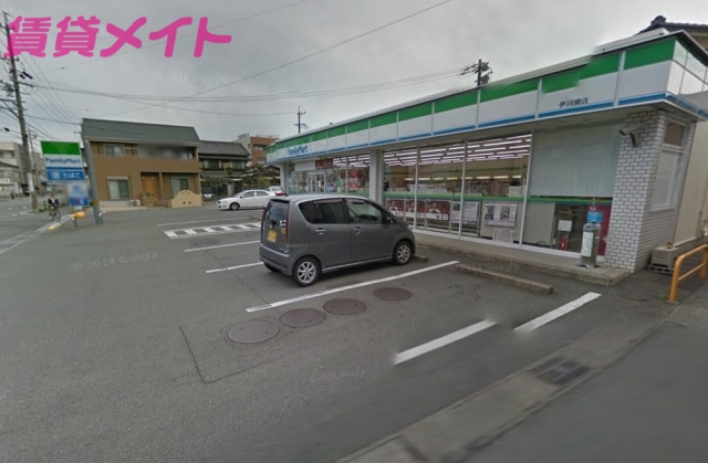 高校・高専　三重県立伊勢工業高等学校（高校・高専）まで1100m