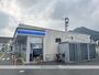 コンビニ　ローソン伊部久保田店（コンビニ）まで591m