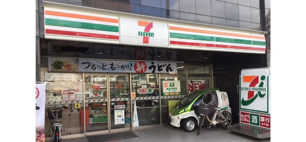 コンビニ　セブンイレブン 大阪谷町6丁目店（コンビニ）まで320m