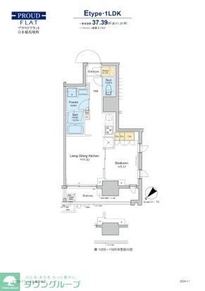 中央区日本橋馬喰町のマンションの間取り