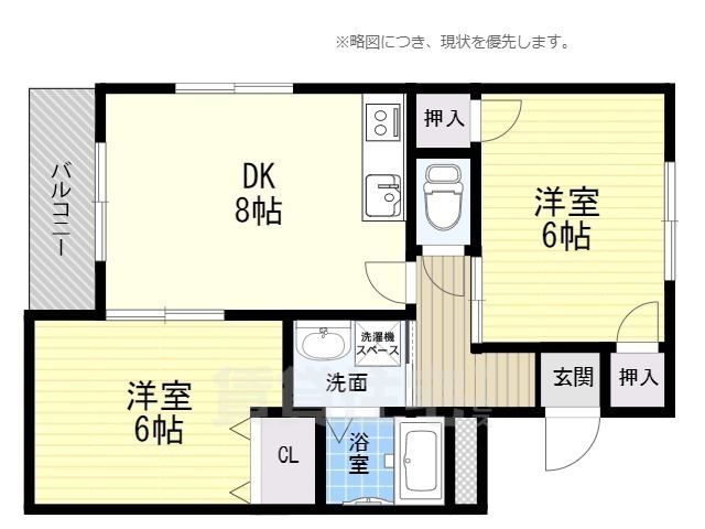 高槻市天神町のマンションの間取り