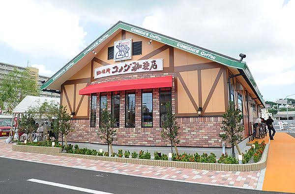 【エスリード大須プレシアの飲食店】