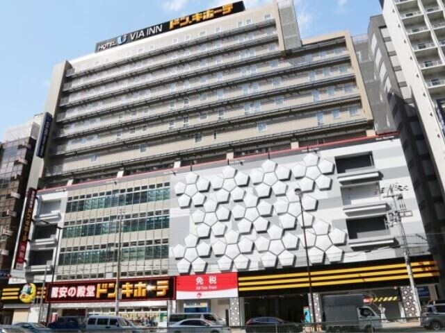 ホームセンター　ドン・キホーテあべの天王寺駅前店（ホームセンター）まで502m