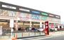 スーパー　オギノ甲斐敷島店（スーパー）まで841m