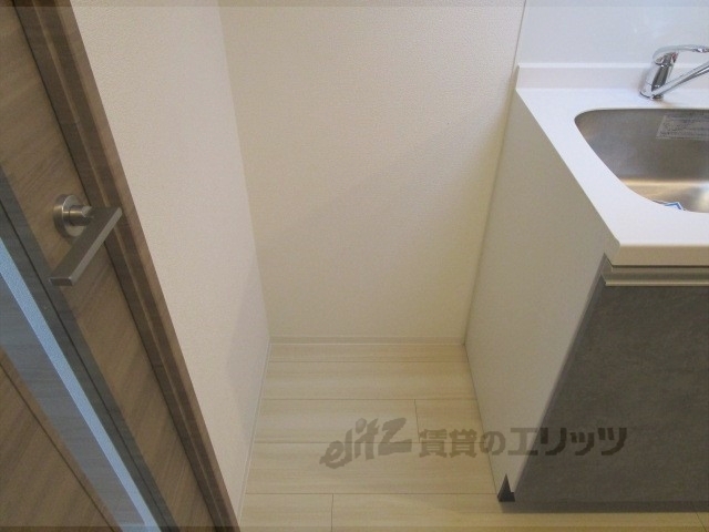 その他部屋・スペース　冷蔵庫置場