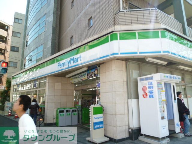 コンビニ　ファミリーマート武蔵中原駅前店（コンビニ）まで200m