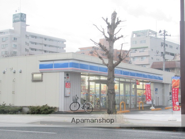 コンビニ　ローソン（コンビニ）まで577m