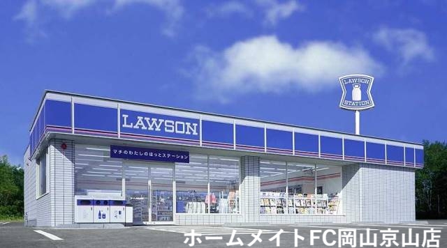 コンビニ　ローソン岡山十日市店（コンビニ）まで370m