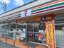 コンビニ　セブンイレブン藤井寺国府1丁目店（コンビニ）まで430m