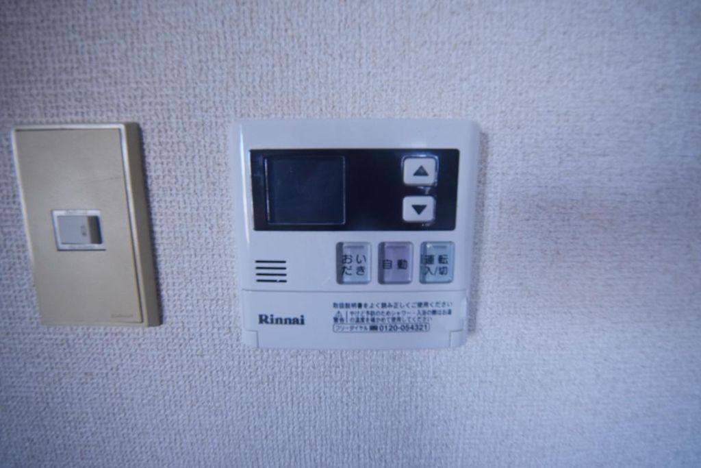 その他設備　設備