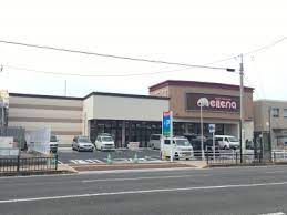 スーパー　エレナ 稲佐店（スーパー）まで397m