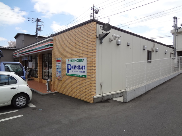 コンビニ　セブンイレブン八王子台町1丁目店（コンビニ）まで1034m