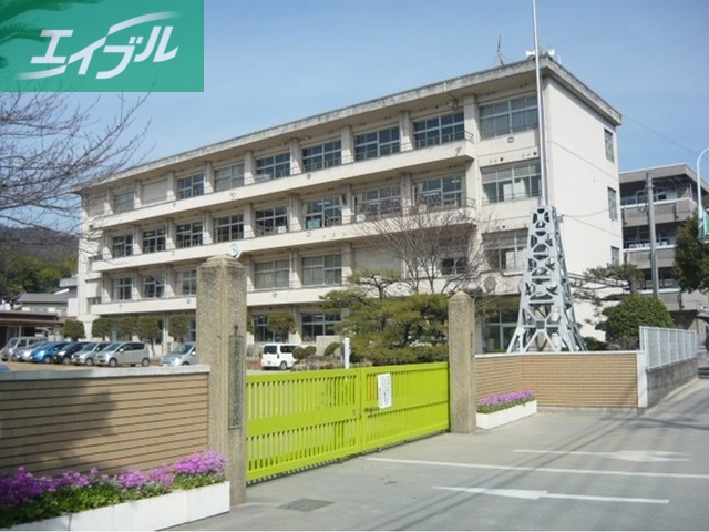 小学校　児島小学校（小学校）まで1400m