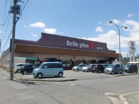 その他　ベルプラス都南プラザ（その他）まで623m