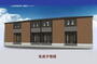 土岐市駅より徒歩59分 新築 2階建の賃貸物件