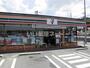 コンビニ　セブンイレブン 山口由宇店（コンビニ）まで465m