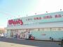 ドラックストア　ドラッグストアWants(ウォンツ) 由宇店（ドラッグストア）まで360m