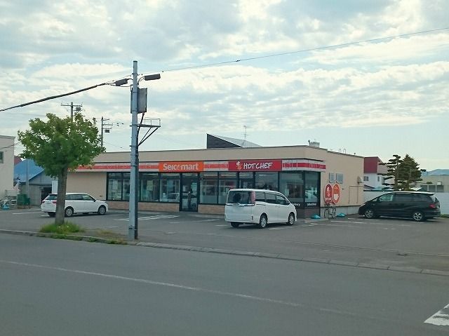 コンビニ　セイコーマート名寄西１０条店（コンビニ）まで900m