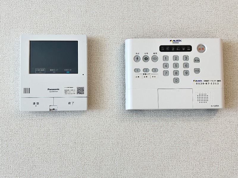 セキュリティ　その他２