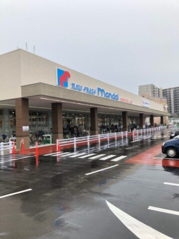 スーパー　万代なかもず店（スーパー）まで836m