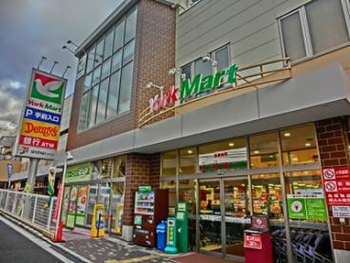 スーパー　ヨークマート 妙蓮寺店（スーパー）まで500m