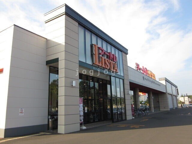 スーパー　フードD365LISTA店（スーパー）まで881m