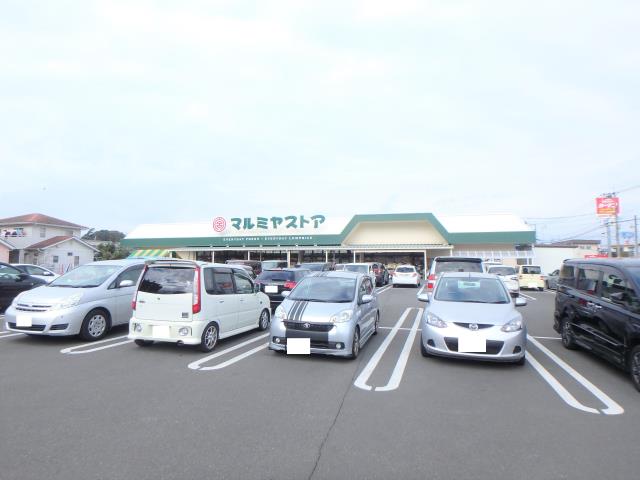 スーパー　マルミヤストア 大塚店（スーパー）まで651m