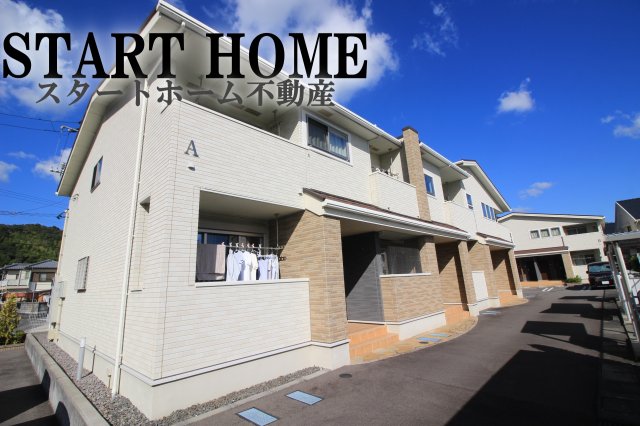 建物外観　建物外観を気になさる方へ、見た目の良い物件です