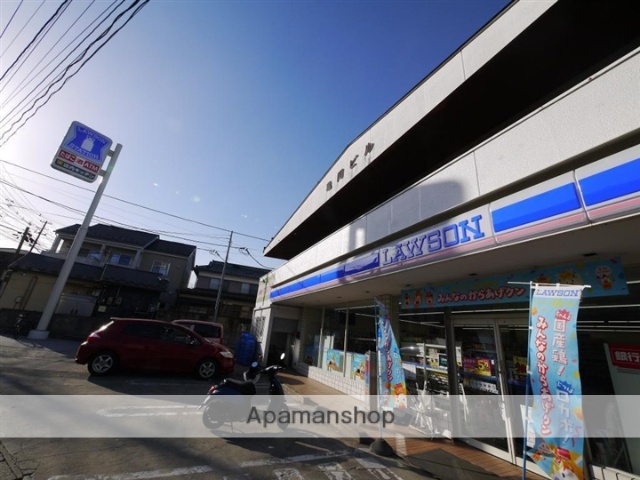 コンビニ　ローソン仙台川内三十人町店（コンビニ）まで324m